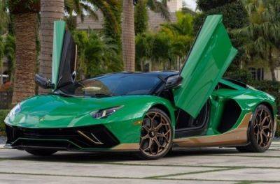 На продаж виставили рідкісний Lamborghini Aventador Ultimae - news.infocar.ua