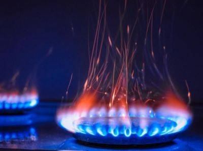 ​Тарифы на газ - поставщики утвердили новые годовые тарифы - apostrophe.ua - Украина