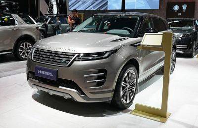 Range Rover презентовал новый удлиненный Evoque за 54 000 долларов (фото) - autocentre.ua - Китай