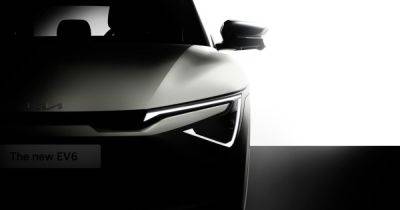 Новый мощный электромобиль Kia рассекретили до премьеры (фото) - focus.ua - Украина - Южная Корея