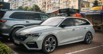 Сімейний спорткар: у Києві помітили рідкісну заряджену Skoda (фото) - focus.ua - Украина - місто Киев