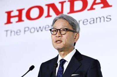 Honda інвестує 65 млрд доларів у розвиток технологій електромобілів - news.infocar.ua