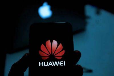 Жесткая конкуренция с Huawei: Apple снижает цены на iPhone в Китае - minfin.com.ua - Украина - Китай