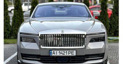 Royce Spectre - Rolls-Royce Spectre - В Киеве заметили новейший электромобиль Rolls-Royce за $600 000 (фото) - focus.ua - Киев - Украина