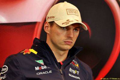 Максим Ферстаппен - Макс Ферстаппен: Ferrari и McLaren сокращают отставание - f1news.ru - Монако - Княжество Монако