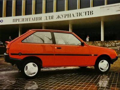 Когда автомобиль «Таврия» получил 200 изменений - autocentre.ua - Киев - Украина