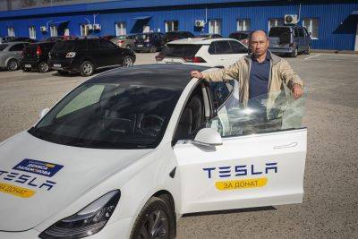Денис Парамонов отдает Tesla за донат для больниц – условия акции - apostrophe.ua - Украина