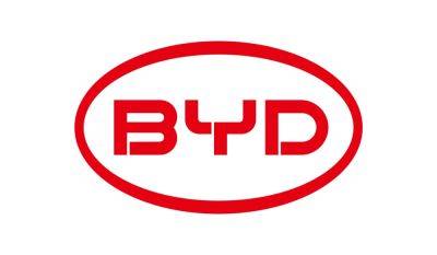 BYD представила гибридную силовую установку, которая обеспечивает запас хода более 2000 км - itc.ua - Украина - Китай