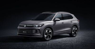 На рынок выходит просторная семейная версия Volkswagen Tiguan 2024 (фото) - focus.ua - Украина - Китай