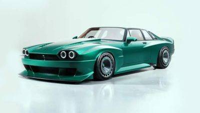 Современная интерпретация "Суперкота" Jaguar XJS будет стоить 11 миллионов гривен - auto.24tv.ua - Англия