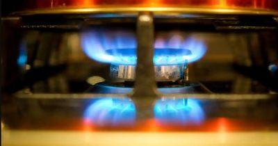 Как уменьшить суммы в платежках за газ: эксперты дали четыре простых совета - focus.ua - Украина