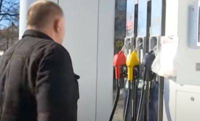 Заправьте авто и залейте полные канистры: бензин на АЗС стремительно дорожает – почем сейчас литр - ukrainianwall.com - Украина