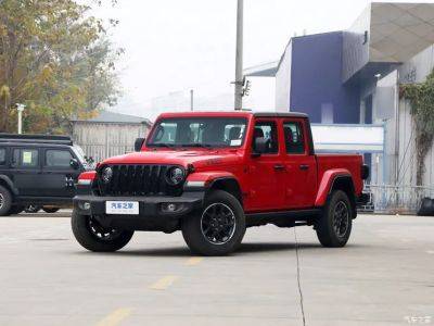 Jeep анонсировал выпуск гибридного пикапа Gladiator (фото) - autocentre.ua