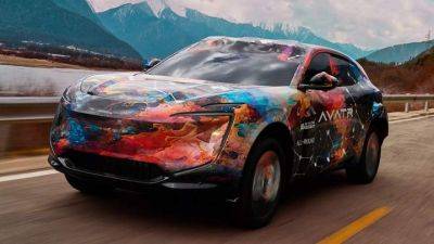 Китайская Avatr готовит конкурента Tesla Model Y - auto.24tv.ua - Монголия