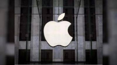 Мин-Чи Куо - Apple планирует выпустить складные MacBook и iPhone. Что известно - minfin.com.ua - Украина