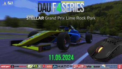Stellar Grand Prix Lime Rock Park – розпочинаємо Новий Сезон на Ф-4 - autocentre.ua - Украина