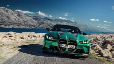 BMW презентовала новую мощную M4 CS - auto.24tv.ua