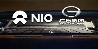 Nio и GAC Group объединились ради внедрения единого стандарта аккумуляторов - autocentre.ua - Китай
