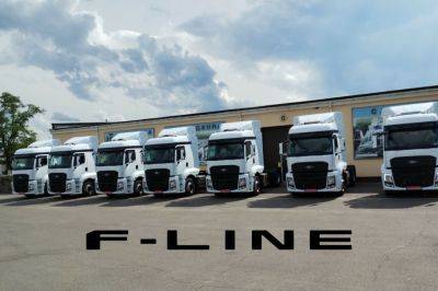 Ford Trucks - В Украину поставлена партия новейших тягачей Ford F-Line - autocentre.ua - Украина