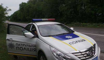 ДТП в Киеве 12 июня - авто вылетело на отбойник на Днепровском шоссе - фото - apostrophe.ua - Киев - Украина