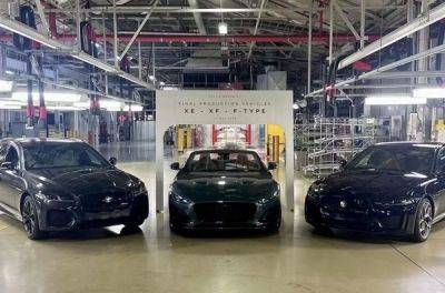 Jaguar припинив виробництво одразу трьох відомих моделей - news.infocar.ua