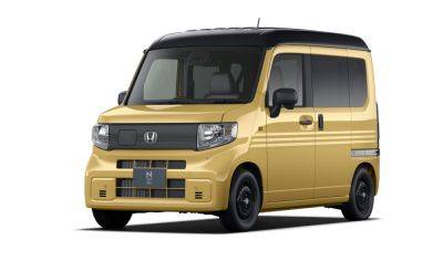 У кей-кара Honda N-Van появилась полностью электрическая версия - kolesa.ru - Япония