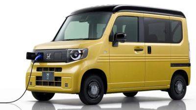 Япония не очень хочет «электрофикации всей страны» — Honda ограничилась недорогим электрическим грузовичком - usedcars.ru - Китай - Япония