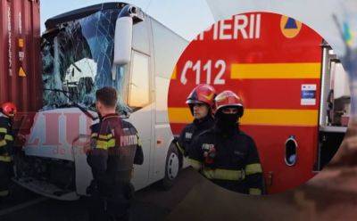 В Румынии в аварию попал автобус с украинскими детьми | Новости Одессы - odessa-life.od.ua - Украина - Одесса - Румыния