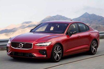 Volvo отказалась от седана S60 ради нового электрокроссовера - autostat.ru - Китай - Сша - штат Южная Каролина