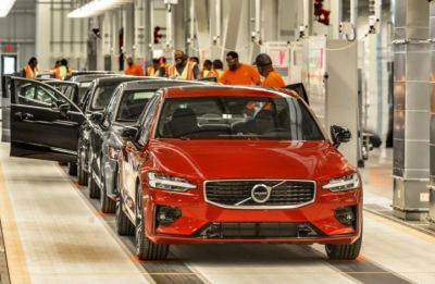 Volvo снимает с производства популярный седан ради нового кроссовера - autocentre.ua - Китай - Сша - штат Южная Каролина