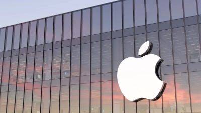 Apple может избежать многомиллиардного штрафа по делу Apple Pay — FT - minfin.com.ua - Украина