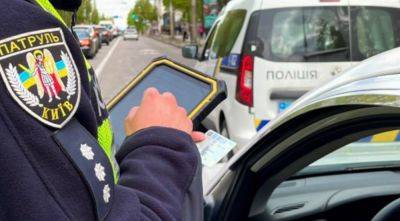 Поставили газ, нарветесь на штраф: водителей уже предупредили - ukrainianwall.com - Украина