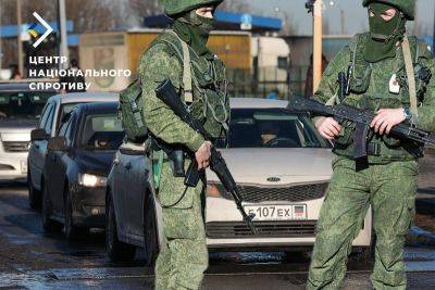 Оккупанты на ВОТ Луганщины начали новую волну конфискации гражданских авто - vchaspik.ua - Украина
