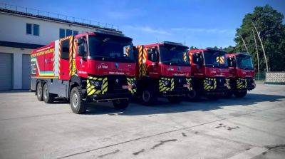 Нові пожежні машини посилять безпеку станцій Укртранснафта - autocentre.ua