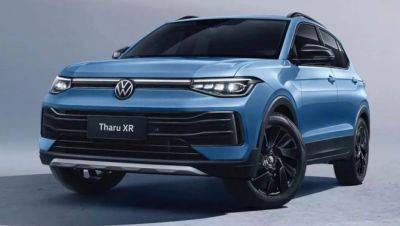 Оливер Блюм - Volkswagen представил новый бюджетный кроссовер Tharu XR - usedcars.ru - Китай - Испания