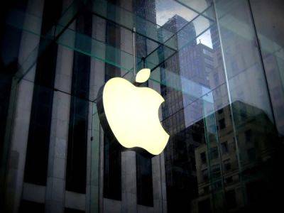 Apple откладывает запуск технологии ИИ в ЕС из-за закона о цифровых рынках - minfin.com.ua - Украина - Евросоюз