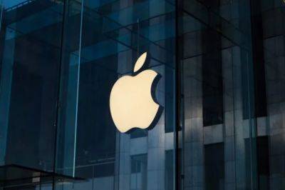 Apple грозит штраф от ЕС в размере до 10% ее глобального годового дохода — СМИ - minfin.com.ua - Украина - Брюссель