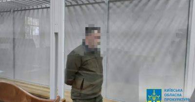 Пьяное ДТП: Бывшему главе Броварской РГА Майбоженко продлили содержание под стражей - dsnews.ua - Киев - Украина