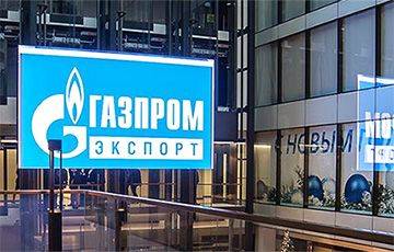 ЕС намерен конфисковать платежи «Газпрому» за российский газ - charter97.org - Белоруссия - Венгрия - Варшава