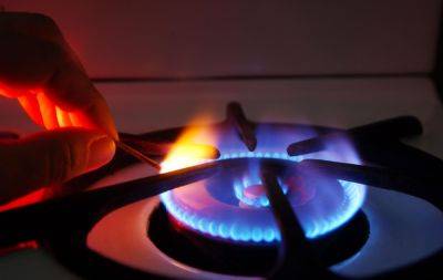 Платежки доведут до истерики: озвучены цены на газ в июле - ukrainianwall.com - Украина