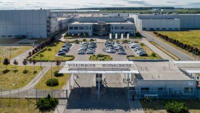 Бывший завод Volkswagen в Калуге перезапустят с 1 августа 2024 года - usedcars.ru - Россия - Калуга