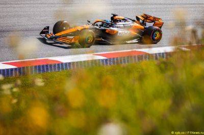 Оскар Пиастри - Стюарды отклонили протест McLaren - f1news.ru - Австрия