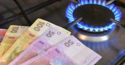 Украинцев ждет повышение тарифов на газ и свет: что пообещали МВФ - focus.ua - Украина