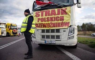 Польские фермеры вновь заблокировали границу с Украиной: сколько продлится акция протеста - autocentre.ua - Украина - Польша