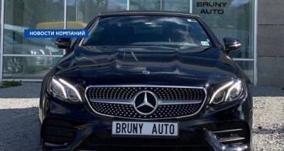 С Bruny Auto можно приобрести авто на 30−40% дешевле цены украинского рынка - nv.ua - Украина - Англия - Сша - Южная Корея - Польша - Варшава