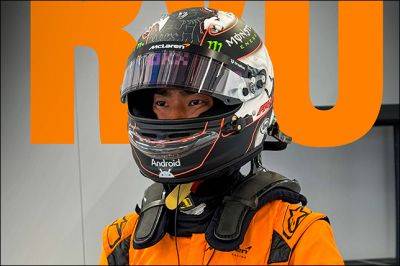 Рио Хиракава проводит тесты за рулём McLaren - f1news.ru