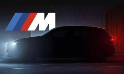 BMW готовит к дебюту «горячий» хэтчбек под брендом M - autocentre.ua