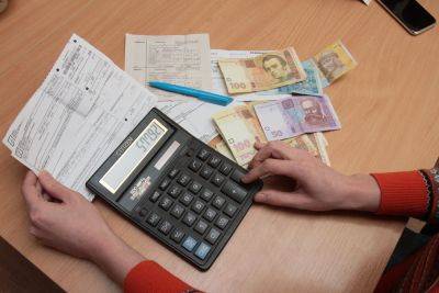 Тарифы на газ в июне – сколько нужно платить в зависимости от региона - apostrophe.ua - Украина