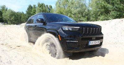 Внедорожный люкс: тест-драйв нового Jeep Grand Cherokee - focus.ua - Украина