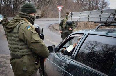 Військові поліцейські перевірятимуть документи у водіїв - news.infocar.ua